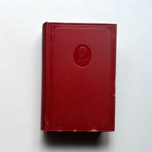 THE NEW MACHIAVELLI & THE FOOD OF THE GODS BY H.G. WELLS