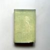 POEMS TO THE CHILD - GOD BY KENNETHE E. BRYANT