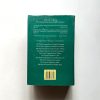 THE OXFORD COMPANION TO ENGLISH LITERATURE BY MARGARET DRABBLE - Image 3