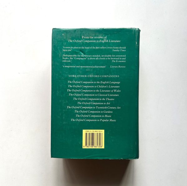 THE OXFORD COMPANION TO ENGLISH LITERATURE BY MARGARET DRABBLE - Image 3