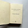 YEHUDI MENUHIN UNFINISHED JOURNEY - Image 3