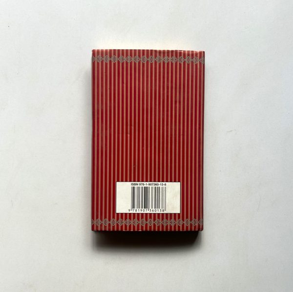 OTHELLO BY WILLIAM SHAKESPEARE - Image 8