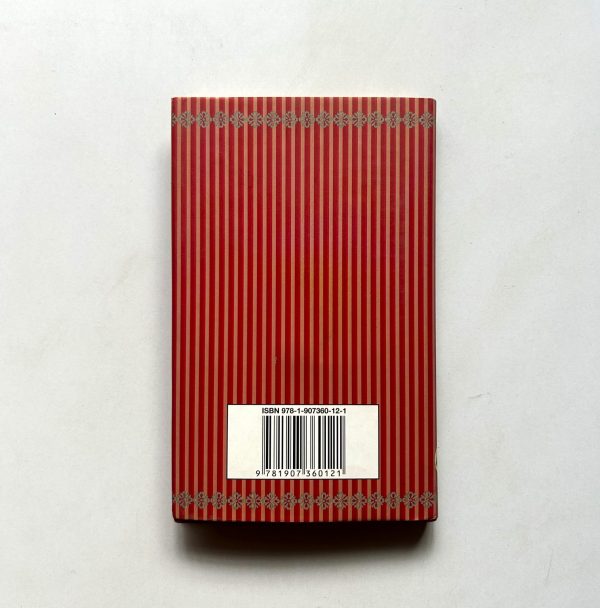 THE MERCHANT OF VENICE BY WILLIAM SHAKESPEARE - Image 12