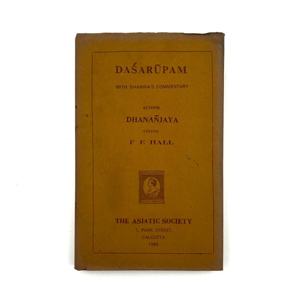 DASARUPAM BY DHANANJAYA