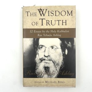 The Wisdom of Truth by Michael Berg