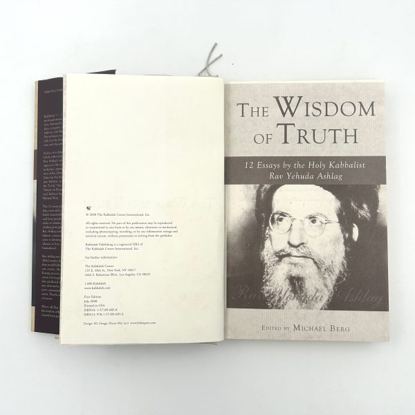 The Wisdom of Truth by Michael Berg - Image 4