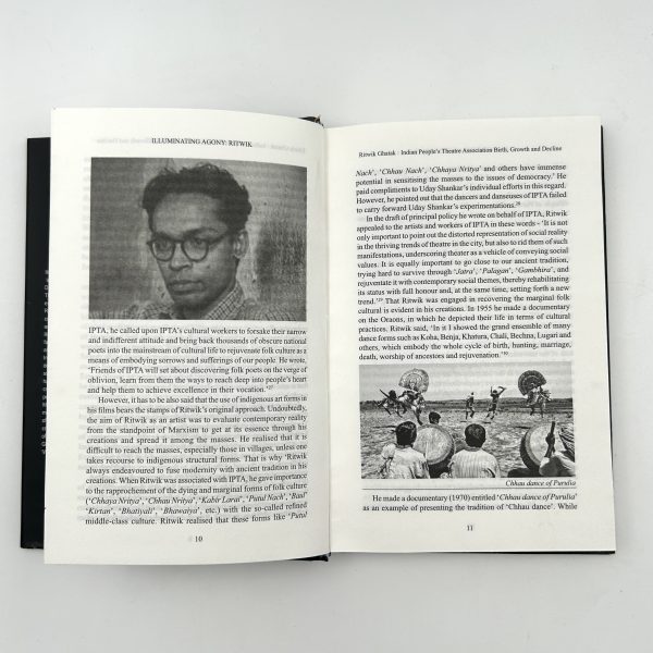 Illuminating Agony: Ritwik by Dr. Debjani Halder - Image 8