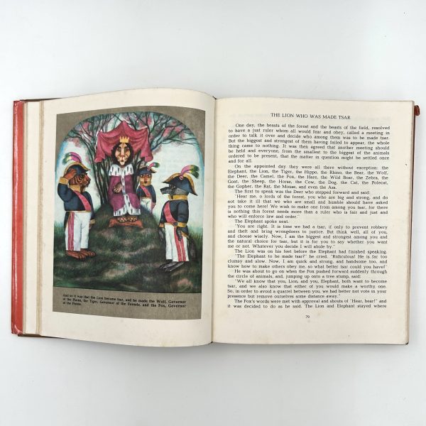 Ukrainian Folk Tales  by Irina Zheleznova - Image 9