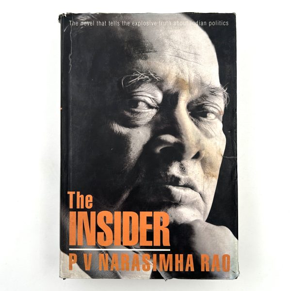 The Insider Author : P. V. Narasimha Rao