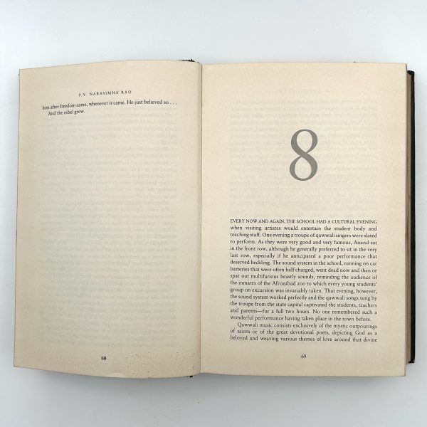 The Insider Author : P. V. Narasimha Rao - Image 7