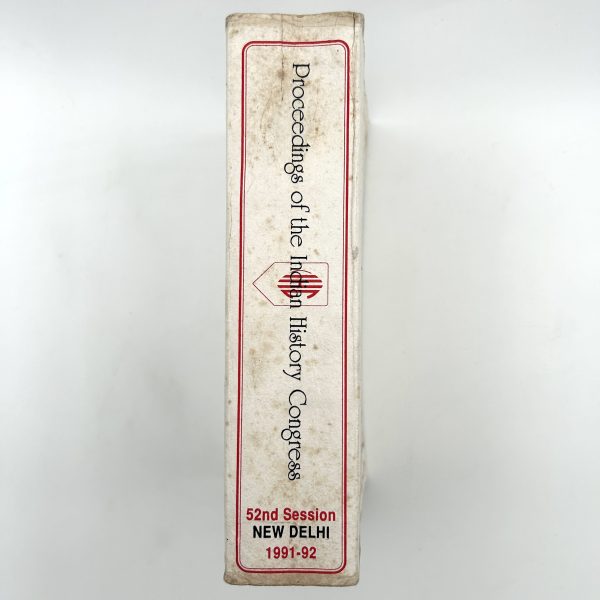 Proceedings of the Indian History Congress (52nd Session, New Delhi, 1991-92) Edited by K.M. Shrimali - Image 4