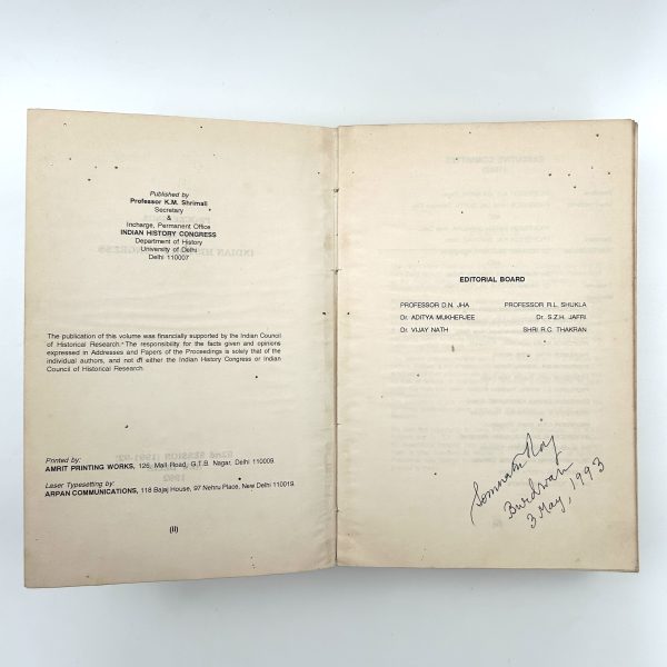 Proceedings of the Indian History Congress (52nd Session, New Delhi, 1991-92) Edited by K.M. Shrimali - Image 5
