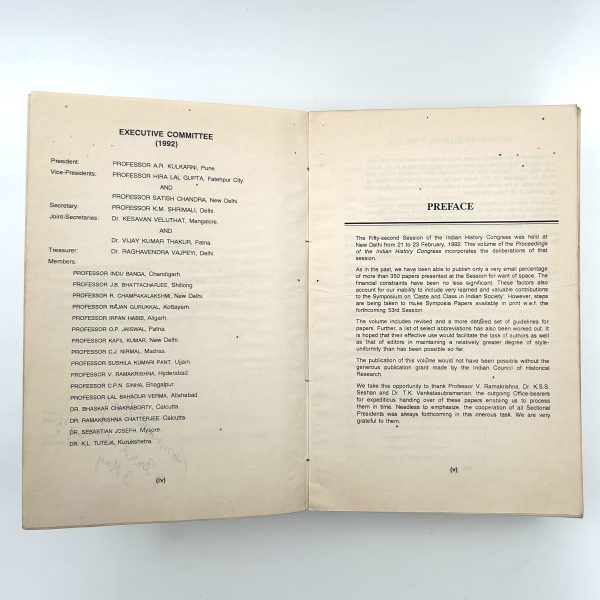 Proceedings of the Indian History Congress (52nd Session, New Delhi, 1991-92) Edited by K.M. Shrimali - Image 6