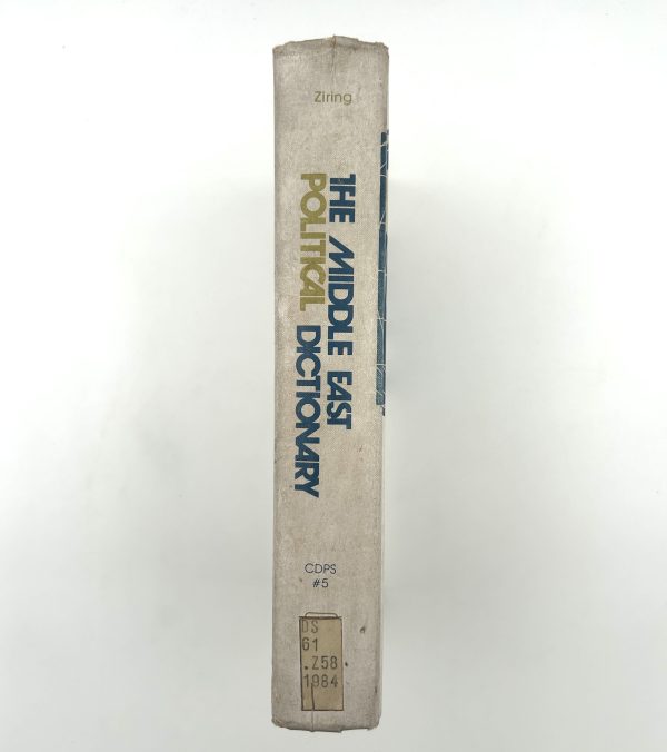 The Middle East Political Dictionary BY Lawrence Ziring - Image 2