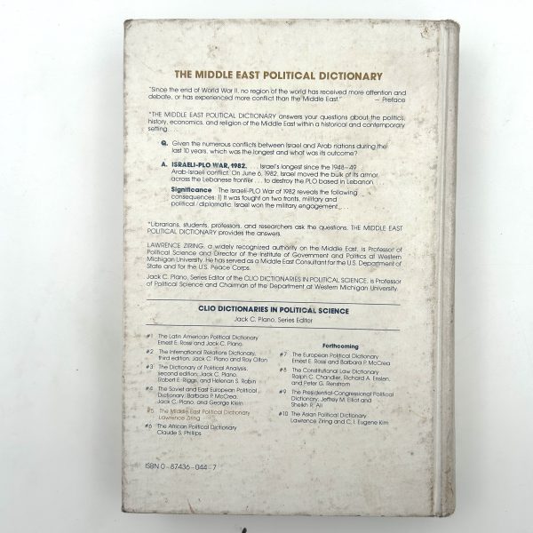The Middle East Political Dictionary BY Lawrence Ziring - Image 3