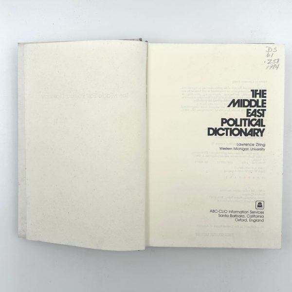 The Middle East Political Dictionary BY Lawrence Ziring - Image 4
