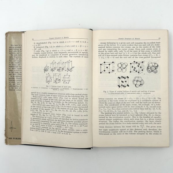 Engineering Physical Metallurgy by Y. Lakhtin - Image 9