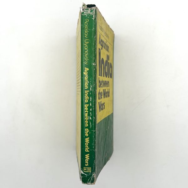 Agrarian India Between the World Wars by Rastislav Ulyanovsky - Image 2