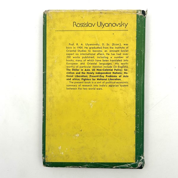 Agrarian India Between the World Wars by Rastislav Ulyanovsky - Image 3