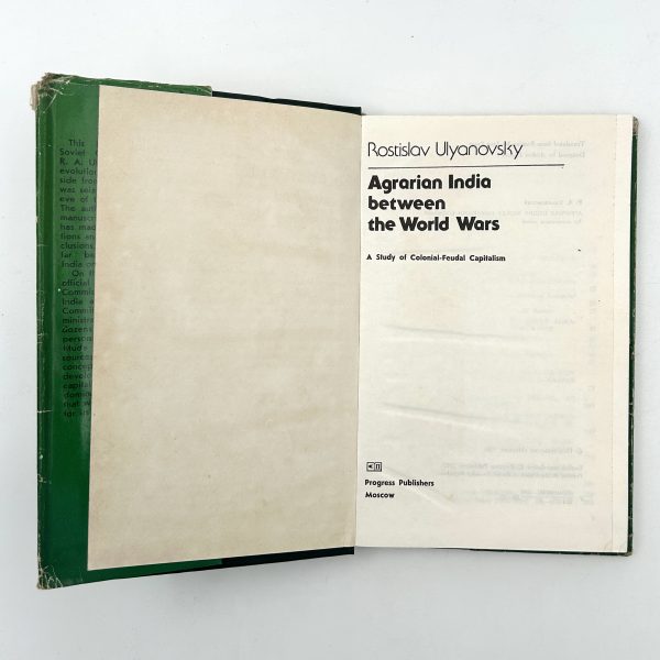 Agrarian India Between the World Wars by Rastislav Ulyanovsky - Image 4