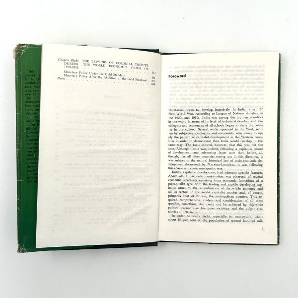 Agrarian India Between the World Wars by Rastislav Ulyanovsky - Image 6