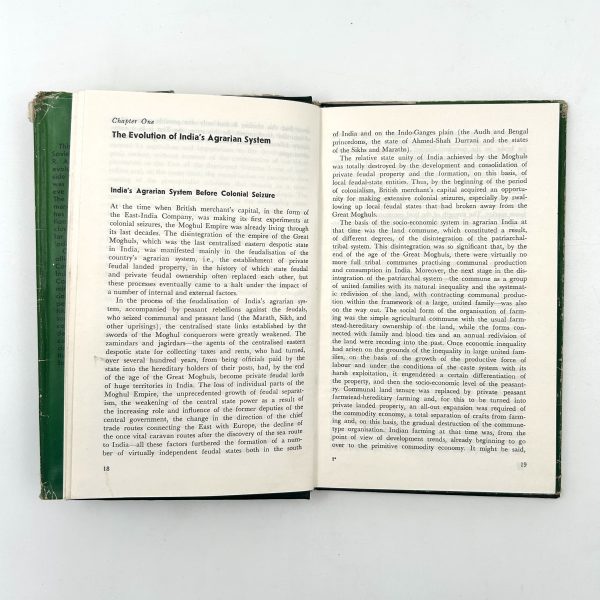 Agrarian India Between the World Wars by Rastislav Ulyanovsky - Image 7