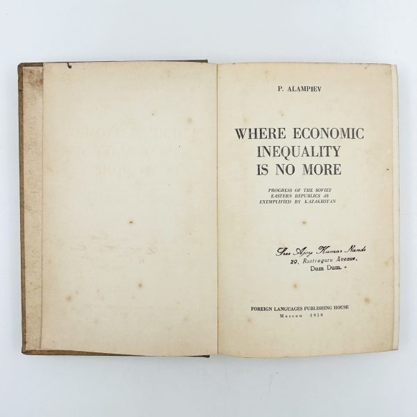 Where Economic Inequality Is No More - Image 4