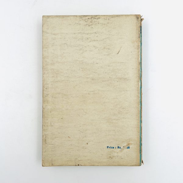 Outlines of Indian Philosophy - Image 9
