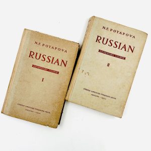 Russian – An Elementary Course (in 2 Volumes)