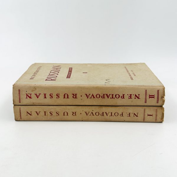 Russian – An Elementary Course (in 2 Volumes) - Image 2