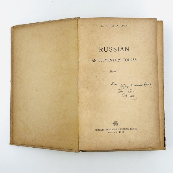 Russian – An Elementary Course (in 2 Volumes) - Image 3