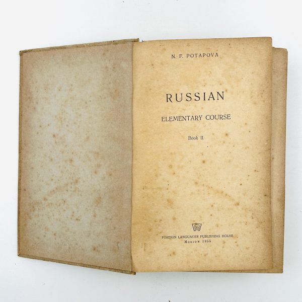 Russian – An Elementary Course (in 2 Volumes) - Image 9