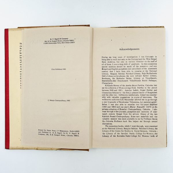 Petition to Agitation (Bengal: 1857–1885) - Image 5
