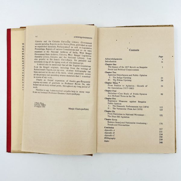 Petition to Agitation (Bengal: 1857–1885) - Image 6