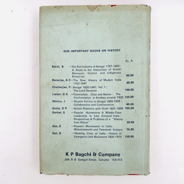 The Eastern Frontier of British India by A.C. Banerjee - Image 3