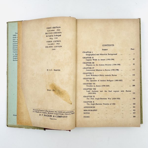 The Eastern Frontier of British India by A.C. Banerjee - Image 5