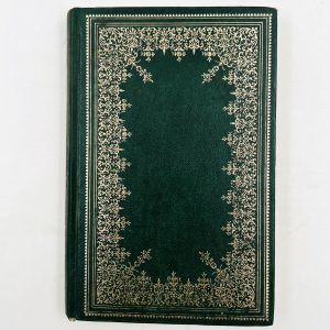 The Tenant of Wildfell Hall