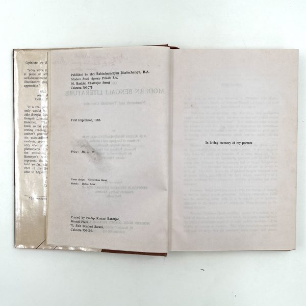 History of Modern Bengali Literature by Asit Bandyopadhyay - Image 5