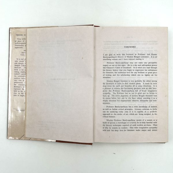 History of Modern Bengali Literature by Asit Bandyopadhyay - Image 6
