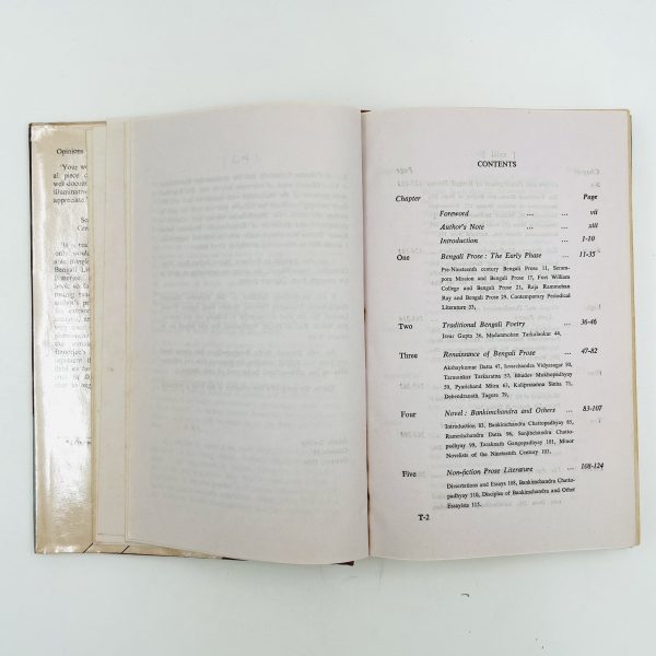 History of Modern Bengali Literature by Asit Bandyopadhyay - Image 7
