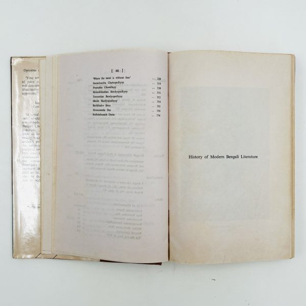 History of Modern Bengali Literature by Asit Bandyopadhyay - Image 9