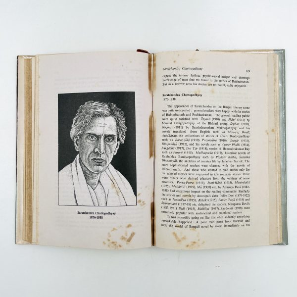 History of Modern Bengali Literature by Asit Bandyopadhyay - Image 12