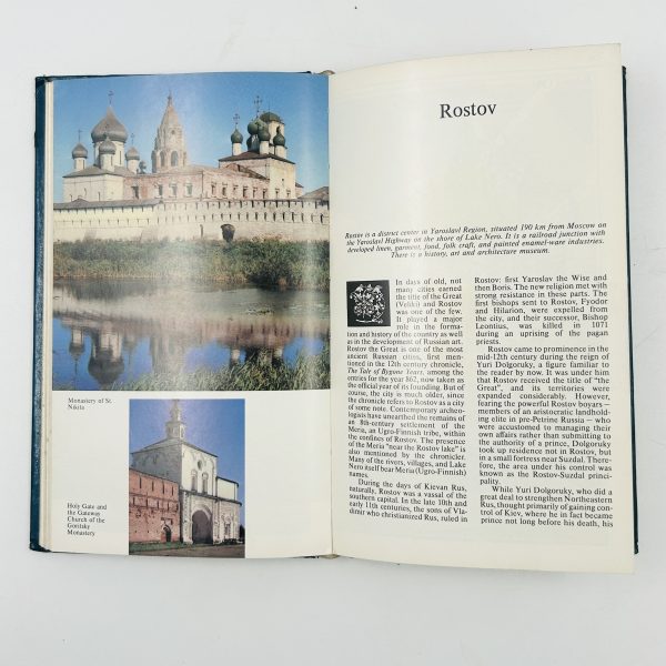 ANCIENT RUSSIAN CITIES by Alexander Milovsky - Image 10