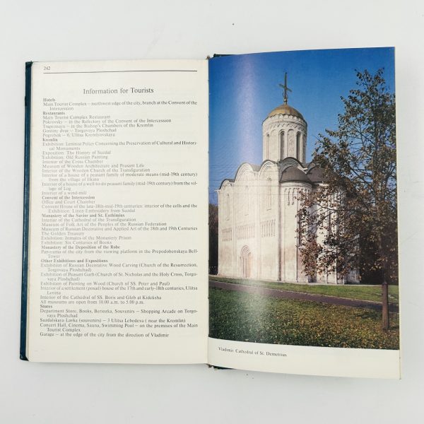 ANCIENT RUSSIAN CITIES by Alexander Milovsky - Image 11