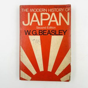 The Modern History of Japan