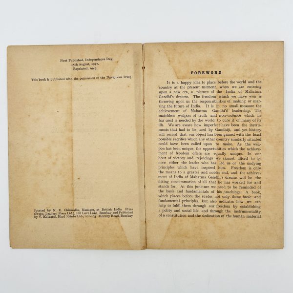 The India of My Dreams by M.K. Gandhi - Image 4