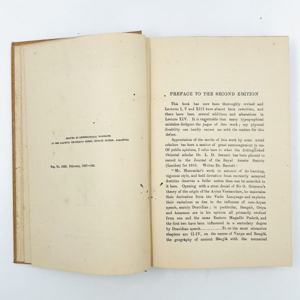 The History of the Bengali Language - Image 5