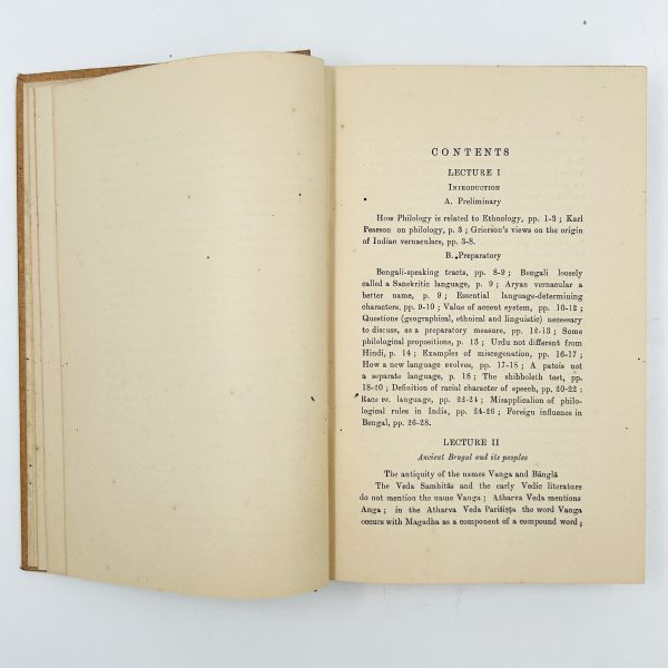 The History of the Bengali Language - Image 7
