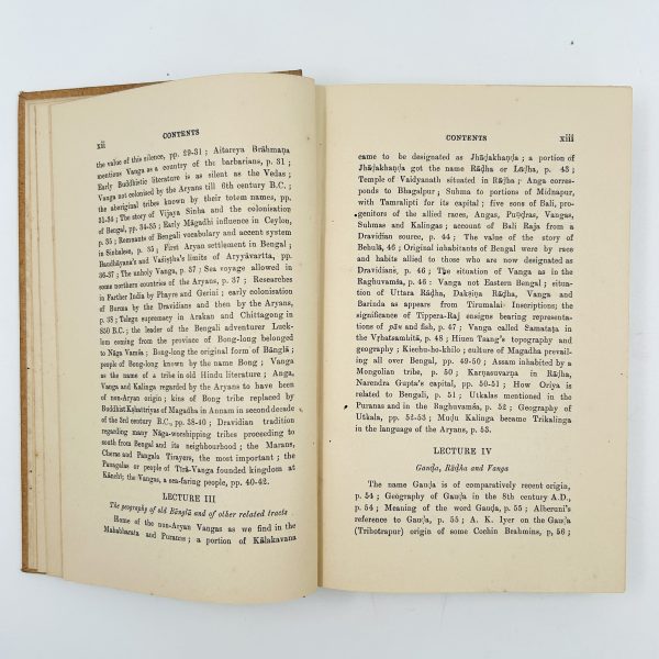 The History of the Bengali Language - Image 8