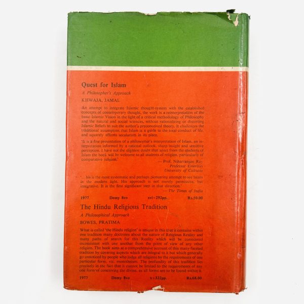 AN INTRODUCTION TO PHILOSOPHICAL ANALYSIS by John Hospers - Image 3